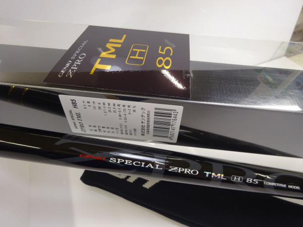 ゲンキスペシャルZPRO TML H85 サンテック